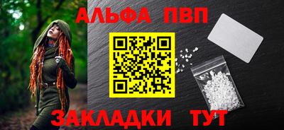 мет Рузаевка