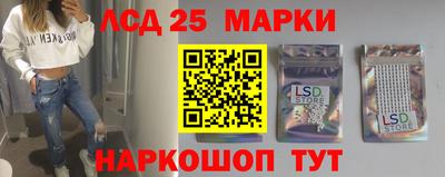 мет Рузаевка