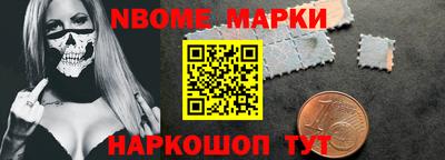 мет Рузаевка