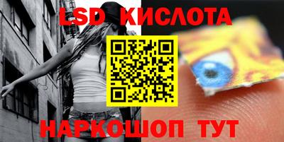 мет Рузаевка