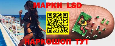 мет Рузаевка