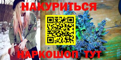 мет Рузаевка
