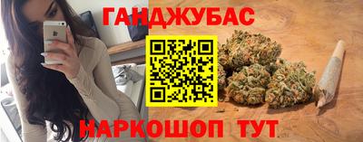 соль ск Рязань