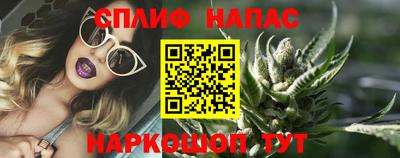 соль ск Рязань