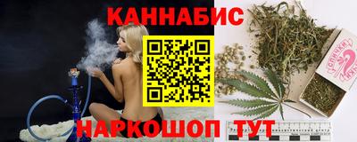 мет Рузаевка