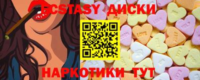 мет Рузаевка