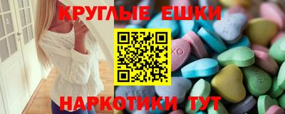 соль ск Рязань