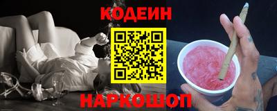 мет Рузаевка