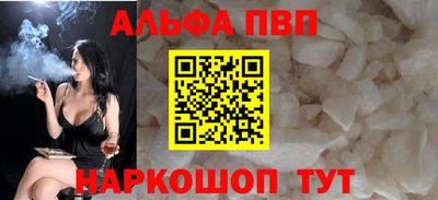 СК Рыбинск