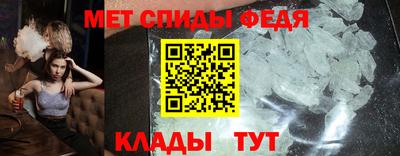 СК Рыбинск