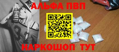 СК Рыбинск