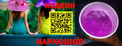 мет Рузаевка
