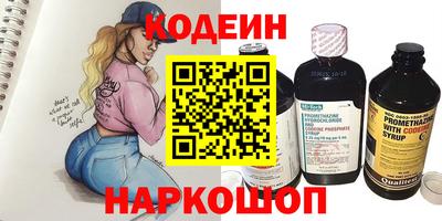 мет Рузаевка