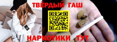 СК Рыбинск