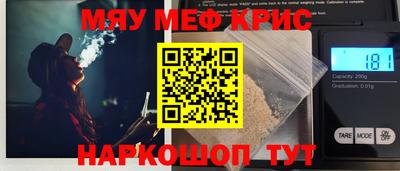 соль ск Рязань