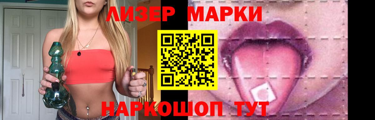 Павлово  Лсд 25 экстази ecstasy  Лсд 25 экстази ecstasy  Вход с VPN 
